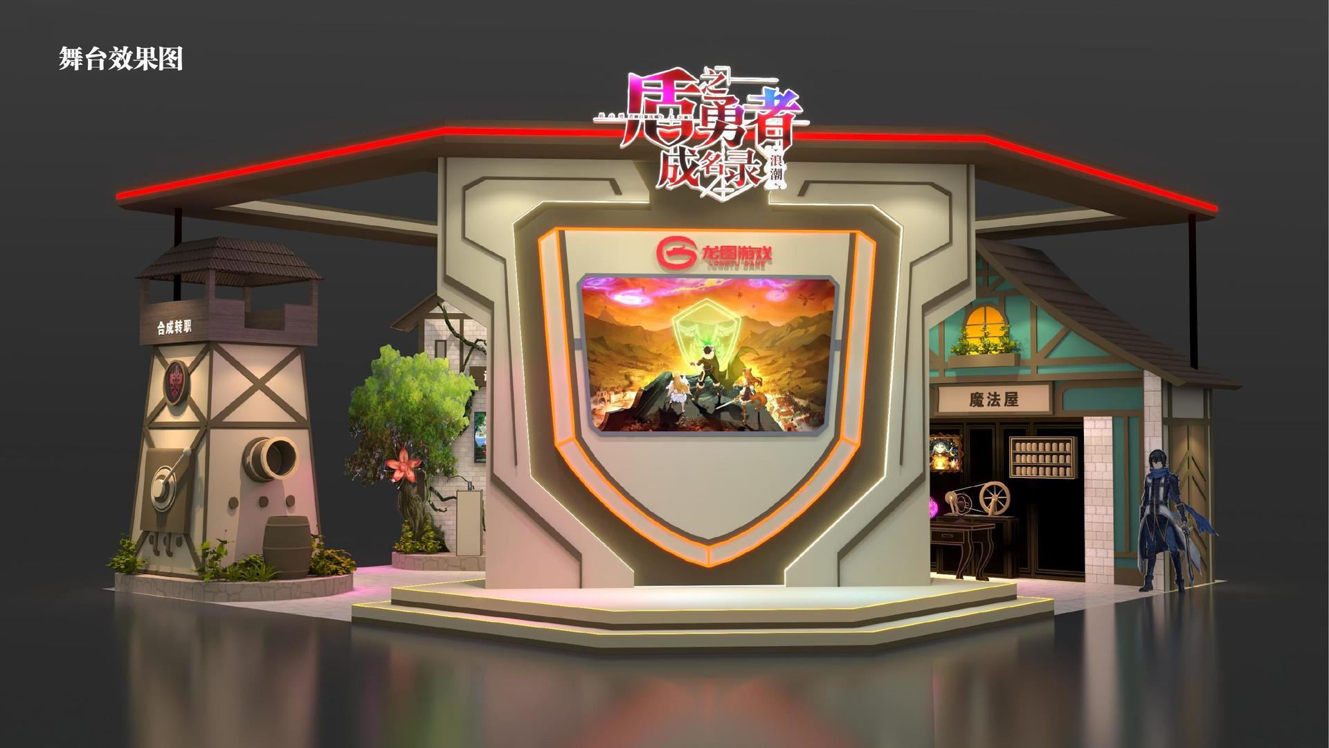 创想同创影视与国家大剧院达成战略合作